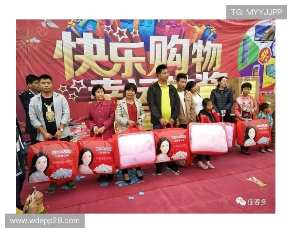 宝贝日开奖盛典，幸运大奖花落谁家？