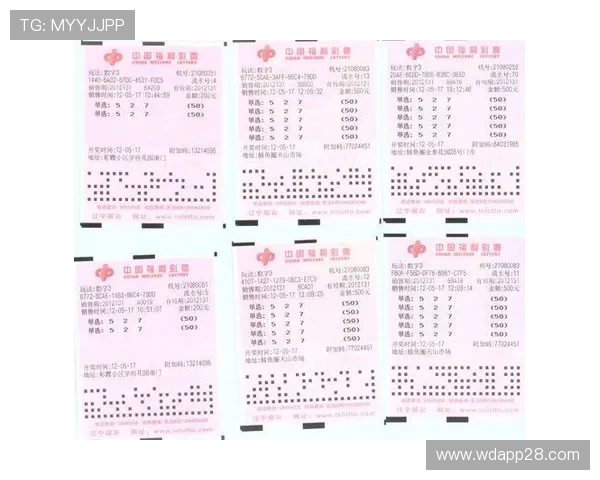 福彩开奖087期最新结果公布，快来看看你中奖了吗？